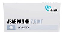 Купить ивабрадин, таблетки покрытые пленочной оболочкой 7,5мг, 28 шт в Заволжье