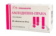 Купить амлодипин-прана, таблетки 10мг 60 шт в Заволжье