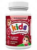 Купить risingstar (ризингстар) мультивитаминный комплекс для детей, пастилки жевательные со вкусом клубники массой 3г, 30 шт бад в Заволжье
