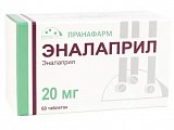 Купить эналаприл, таблетки 20мг, 60 шт в Заволжье