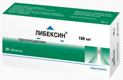 Купить либексин, таблетки 100мг, 20 шт в Заволжье