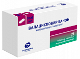 Купить валацикловир канон, таблетки покрытые пленочной оболочкой 1000 мг, 28 шт в Заволжье