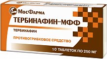 Купить тербинафин, таблетки 250мг, 10 шт в Заволжье