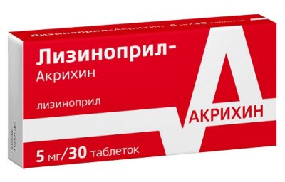 Купить лизиноприл-акрихин, таблетки 5мг, 30 шт в Заволжье