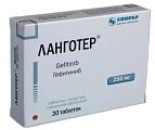 Купить ланготер таблетки, покрытые пленочной оболочкой 250мг 30 шт в Заволжье