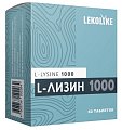 Купить lekolike (леколайк) l-лизин 1000мг, таблетки 900мг 60 шт бад в Заволжье