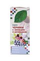 Купить сироп черники, эхинацеи и шиповника, флакон 100мл бад в Заволжье