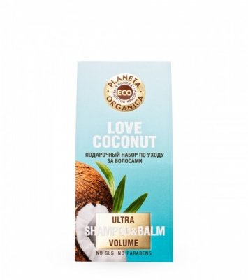 Купить планета органика (planeta organica) набор для волос organic coconut в Заволжье