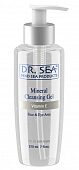 Купить dr.sea (доктор сиа) гель для лица и глаз очищающий минеральный витамин е 210мл в Заволжье