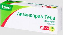 Купить лизиноприл-тева, таблетки 10мг, 30 шт в Заволжье