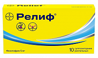 Купить релиф, суппозитории ректальные 5мг, 10 шт в Заволжье