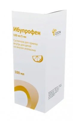 Купить ибупрофен, суспензия для приема внутрь 100мг/5мл со вкусом апельсина, флакон 100мл в Заволжье