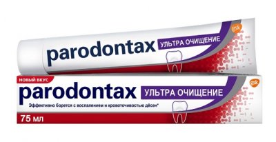 Купить пародонтакс (paradontax) зубная паста ультра очищение, 75мл в Заволжье