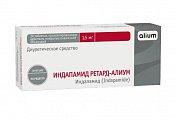 Купить индапамид ретард-алиум, таблетки с пролонгированным высвобождением, покрытые пленочной оболочкой 1,5мг, 30 шт в Заволжье