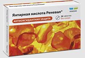 Купить янтарная кислота реневал, таблетки 500мг 30 шт. бад в Заволжье