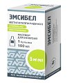 Купить эмсибел, раствор для инфузий 5мг/мл, бутылка 100мл в Заволжье