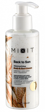 Mixit (Миксит) крем после загара для лица и тела 150 мл