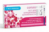 Купить тест на беременность консумед (consumed), тест-полоска 1 шт в Заволжье