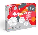 Купить феррумтабс, таблетки, покрытые оболочкой 190мг, 30 шт бад в Заволжье