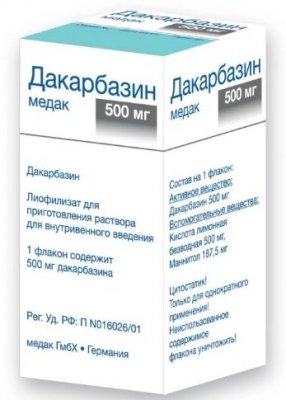Купить дакарбазин-медак, лиофилизат для приготовления раствора для внутривенного введения, 500 мг, флакон 1 шт в Заволжье