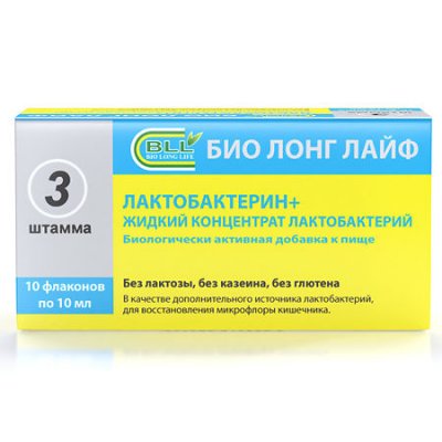 Купить лактобактерин+, жидкий концентрат лактобактерий, флакон 10мл, 10 шт бад в Заволжье