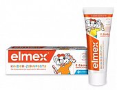 Купить элмекс (elmex) зубная паста для детей от 2 до 6 лет, 50 мл в Заволжье