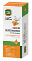 Купить облепиховое масло будь здоров! алтай премиум, 100мл бад в Заволжье
