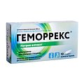 Купить геморрекс, суппозитории ректальные 250мг, 10 шт в Заволжье