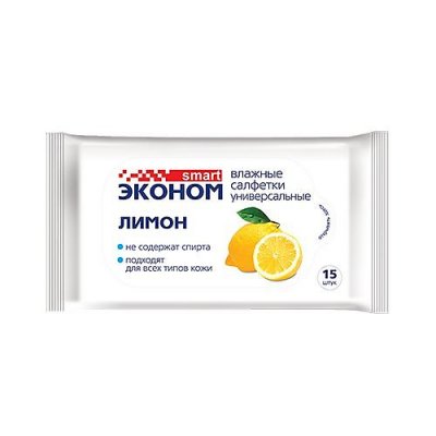 Купить эконом smart салфетки влажные лимон 15шт в Заволжье