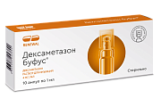 Купить дексаметазон буфус, раствор для инъекций 4мг, ампулы 1мл, 10 шт в Заволжье