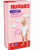 Купить huggies (хаггис) трусики 6 для девочек, 16-22кг 44 шт в Заволжье