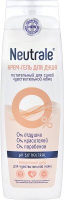 Купить neutrale (нейтрал) крем-гель для душа питательный для сухой и чувствительной кожи 400мл в Заволжье