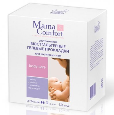 Купить наша мама mama comfort прокладки бюстгальтерные гелевые для кормящих мам, 30 шт в Заволжье