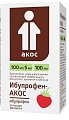 Купить ибупрофен-акос, суспензия для приема внутрь, клубничная 100мг/5мл, флакон 100мл в Заволжье