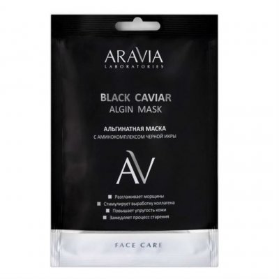Купить aravia (аравиа) маска для лица альгинатная черна икра 30г в Заволжье