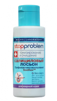 Купить stopproblem (стоппроблем) лосьон салициловый для жирной кожи, 100мл в Заволжье