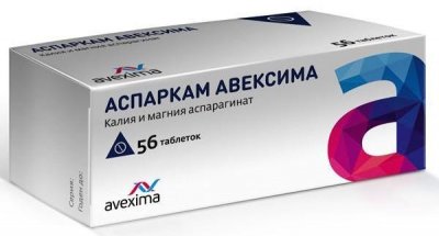 Купить аспаркам-авексима, таблетки 175мг+175 мг, 56 шт в Заволжье