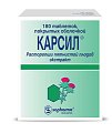 Купить карсил, таблетки, покрытые оболочкой 35мг, 180 шт в Заволжье