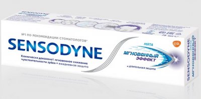 Купить сенсодин (sensodyne) зубная паста мгновенный эффект, 75мл в Заволжье