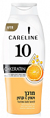 Купить careline (карелин) кондиционер для поврежденных и секущихся волос с витамином с и кератином, 700 мл в Заволжье