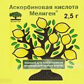 Купить аскорбиновая кислота, порошок для приготовления раствора для приема внутрь 2,5г, 1 шт бад в Заволжье