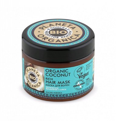 Купить planeta organica (планета органика) organic coconut маска для волос тропическое увлажнение и блеск, 300мл в Заволжье