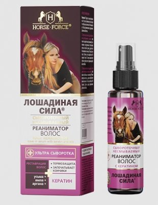 Купить лошадиная сила (horse force) сыворотка-реаниматор для волос несмываемый, 100мл в Заволжье