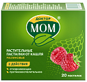 Купить доктор мом, пастилки малиновые, 20 шт в Заволжье