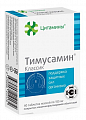 Купить цитамины тимусамин классик, таблетки покрытые кишечнорастворимой оболочкой массой 155мг, 40 шт бад в Заволжье