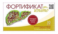 Купить фортификат гепато, таблетки 30шт бад в Заволжье