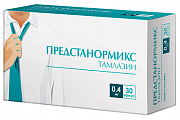 Купить предстанормикс тамлазин, капсулы с модифицированным высвобождением 0,4мг 30шт в Заволжье