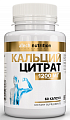 Купить atech nutrition (атех нутришн) кальций цитрат, капсулы 60шт бад в Заволжье