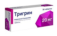 Купить тригрим, таблетки 20мг, 30 шт в Заволжье