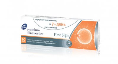 Купить тест для определения беременности premium diagnostics fs (премиум диагностик) для ранней диагностики, 1 шт в Заволжье